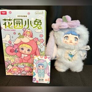 Nommi Garden Rabbit Myosotis